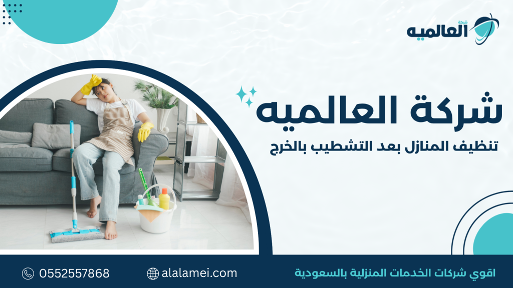 أخطاء يجب تجنبها