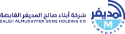شريك